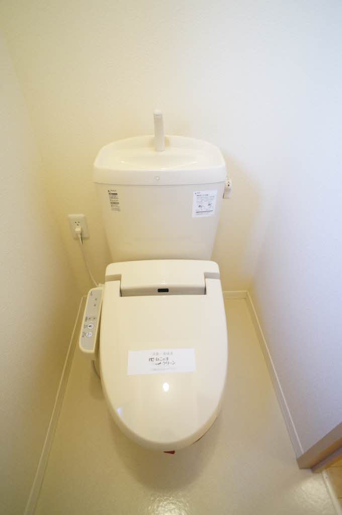 シャーメゾンみはた 201号-14