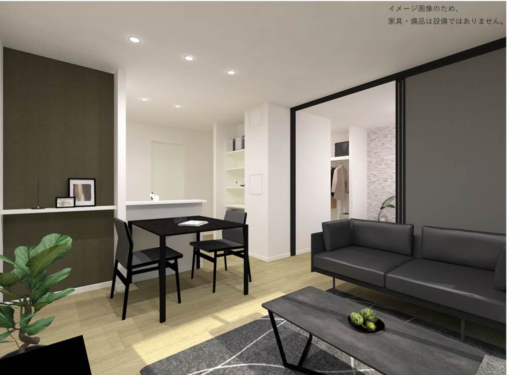 パラスアテネ宮町 202号-3