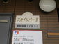 その他画像10